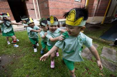 Children playing together